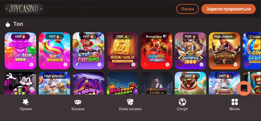 Мобильная версия Joycasino